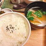 鳥安 - ご飯とお味噌汁