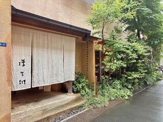 Edo Soba Hosokawa - Exterior