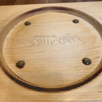 グリルK 駒込本店 - 