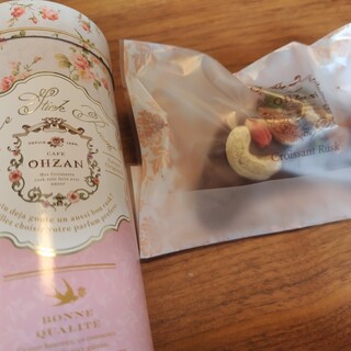 カフェ オウザン_1