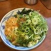 丸亀製麺 渋谷メトロプラザ店