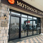 元町珈琲 - 