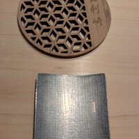 鮨 利﨑 恵比寿 - 