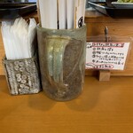 とんかつ しお田 - 