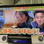 とんかつ しお田 - 