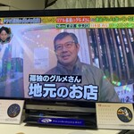 とんかつ しお田 - 