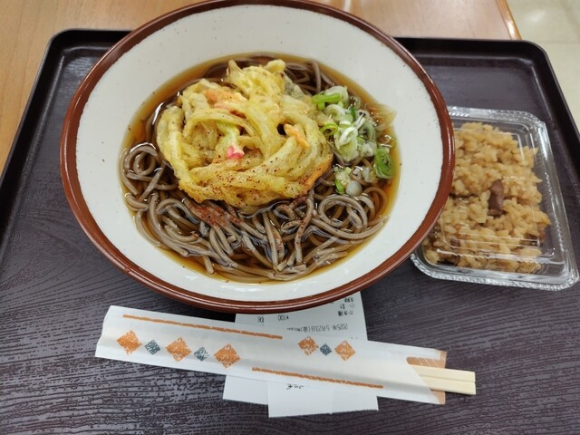 口コミ一覧 : 立ち食い処 そば うどん ぼんちの写真