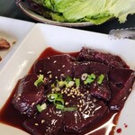 焼肉 波止場 - 