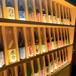 ぬる燗佐藤 銀座コリドー - 日本酒いろいろ