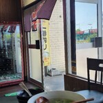 焼肉 波止場 - 