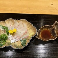 歳時鹿火 - 