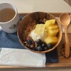 Your,GURT&GRANOLA 名古屋伏見店