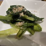 ビストロ ボヤージュ - 