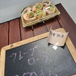 クレープ屋dan. - クレープローラー(３５０円)