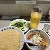 富喜製麺研究所 六本木店