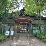 みなもカフェ - 