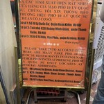 Pho Ly Quoc Su - 外看板