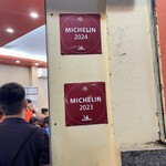 Pho Ly Quoc Su - Michelin