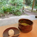 みなもカフェ - 