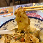 王楽園  - 