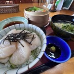 シーグランス - 