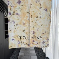 TOUMIN - 
