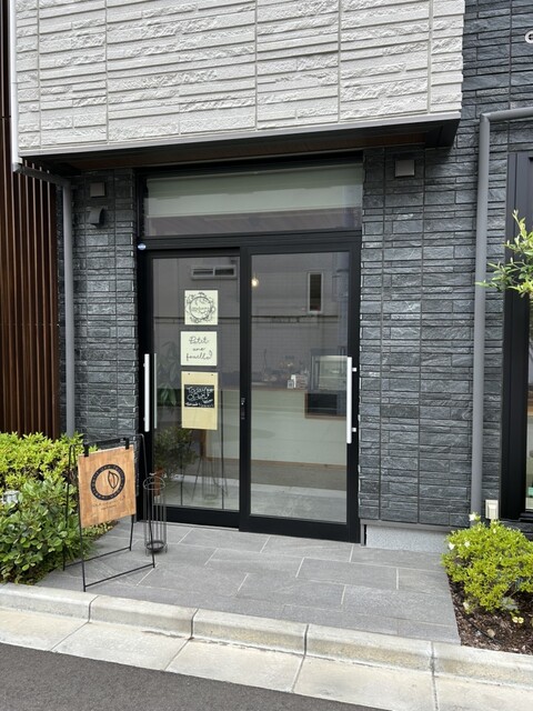 Petit une feuille（プティ アン フィユ） - 榴ケ岡（スイーツ）の写真