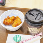 すき家 - 