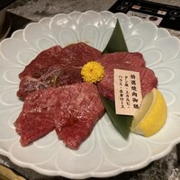 肉の匠 将泰庵  船橋本店 - 