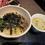 なんば南酒場 情熱ホルモン - 