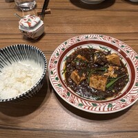 中国菜厨 エスサワダ 新丸ビル店 - 