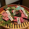 神戸牛焼肉 肉兵衛 赤坂本店