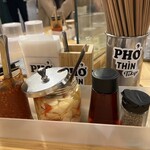 フォーティントーキョー - 