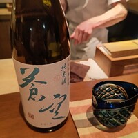 白金台こばやし - 