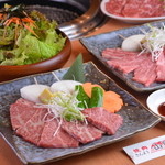 Yakiniku Sanyou - 