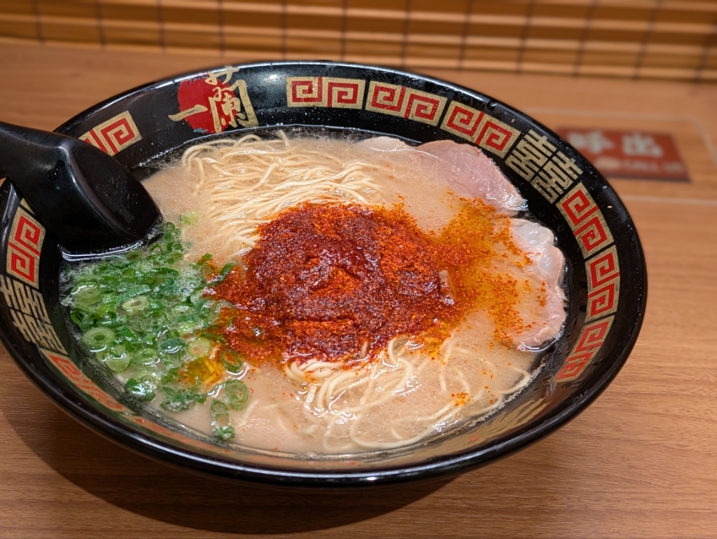 横浜 一 蘭