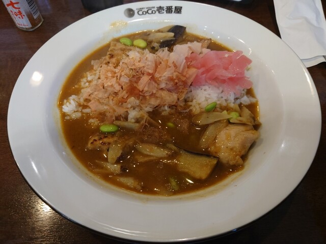 CoCo Ichiban Ya Karasuma Gojo Ten photo 3