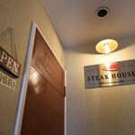 STEAK HOUSE 花本 - 