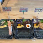 舌鼓屋 - ご飯は直前に入れてくれる