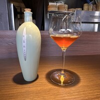松石 - 
