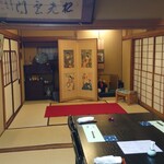 おでん割烹 ひで - 