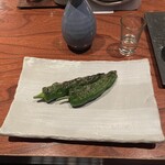 とっぴんぱらりのぷ - 