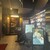 PATISSIERE MAYO flat - メニュー写真: