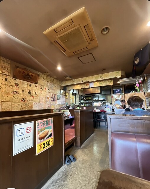 牛たんの店 たんたん - 登米市その他（牛タン）の写真