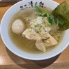 麺匠 清兵衛