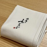 肉亭ふたご iki - 内観