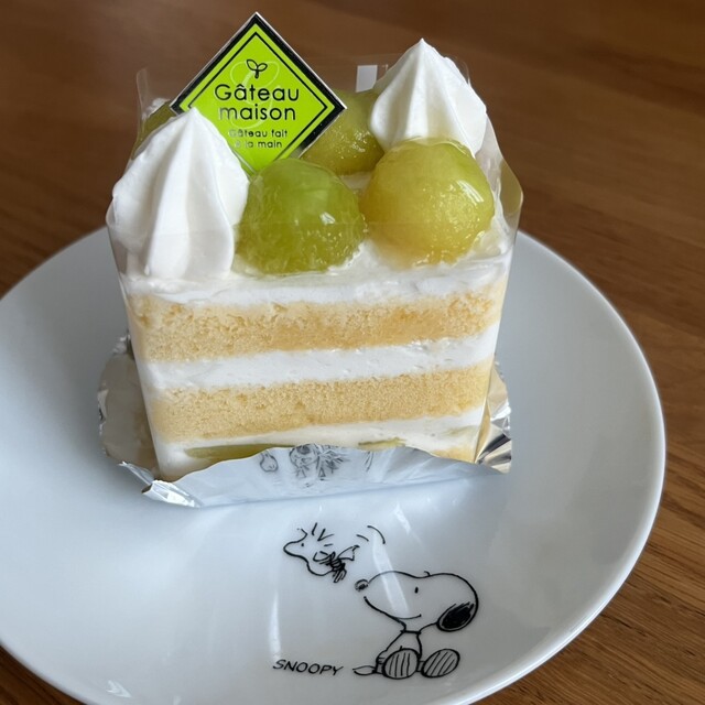 パティスリー クレモンティーヌ - 南永山（洋菓子）の写真