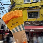 クレープリー・アルション - 