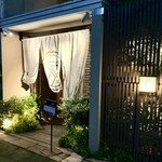 肉亭ふたご iki - 外観