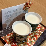 肉亭ふたご iki - 飲むヨーグルト